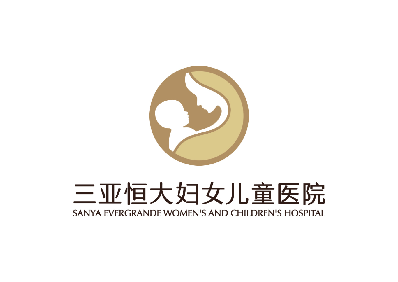 海南省妇幼保健院vi、导视标识设计案例图0