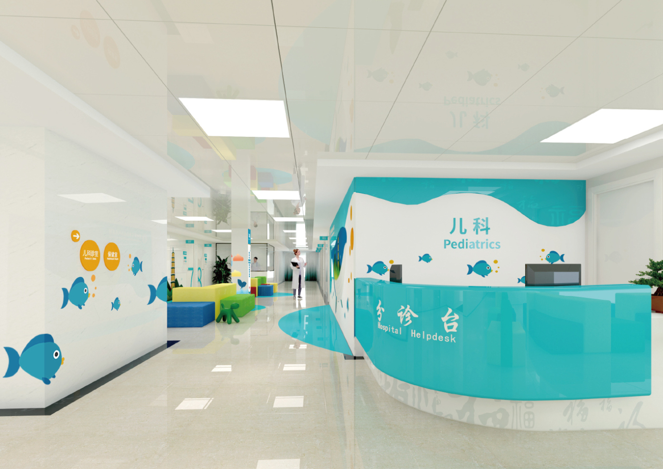 广东省医院环境文化、导视标识、文化墙设计案例图5