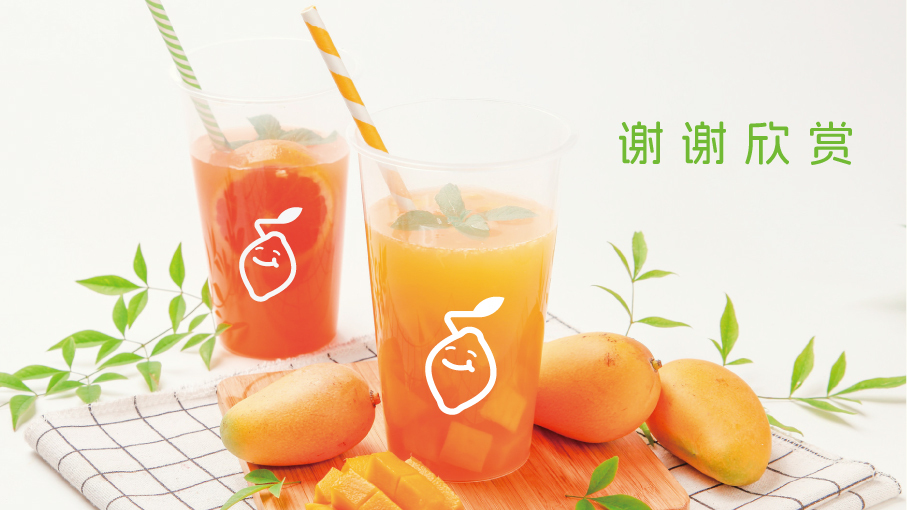 百柠食品集团“百柠花茶”logo品牌设计图16