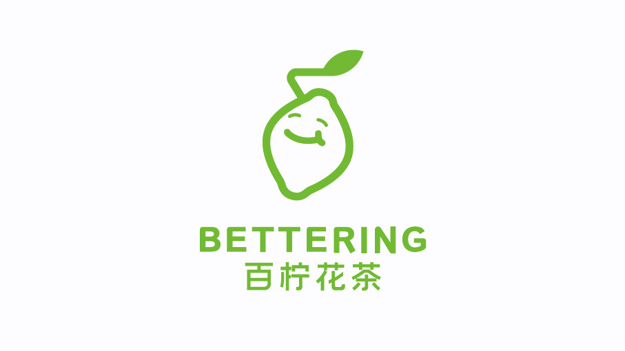 百柠食品集团“百柠花茶”logo品牌设计图11