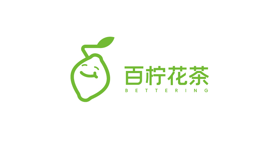 百柠食品集团“百柠花茶”logo品牌设计图9