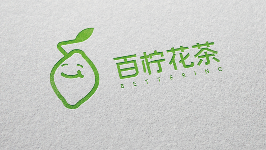 百柠食品集团“百柠花茶”logo品牌设计图15