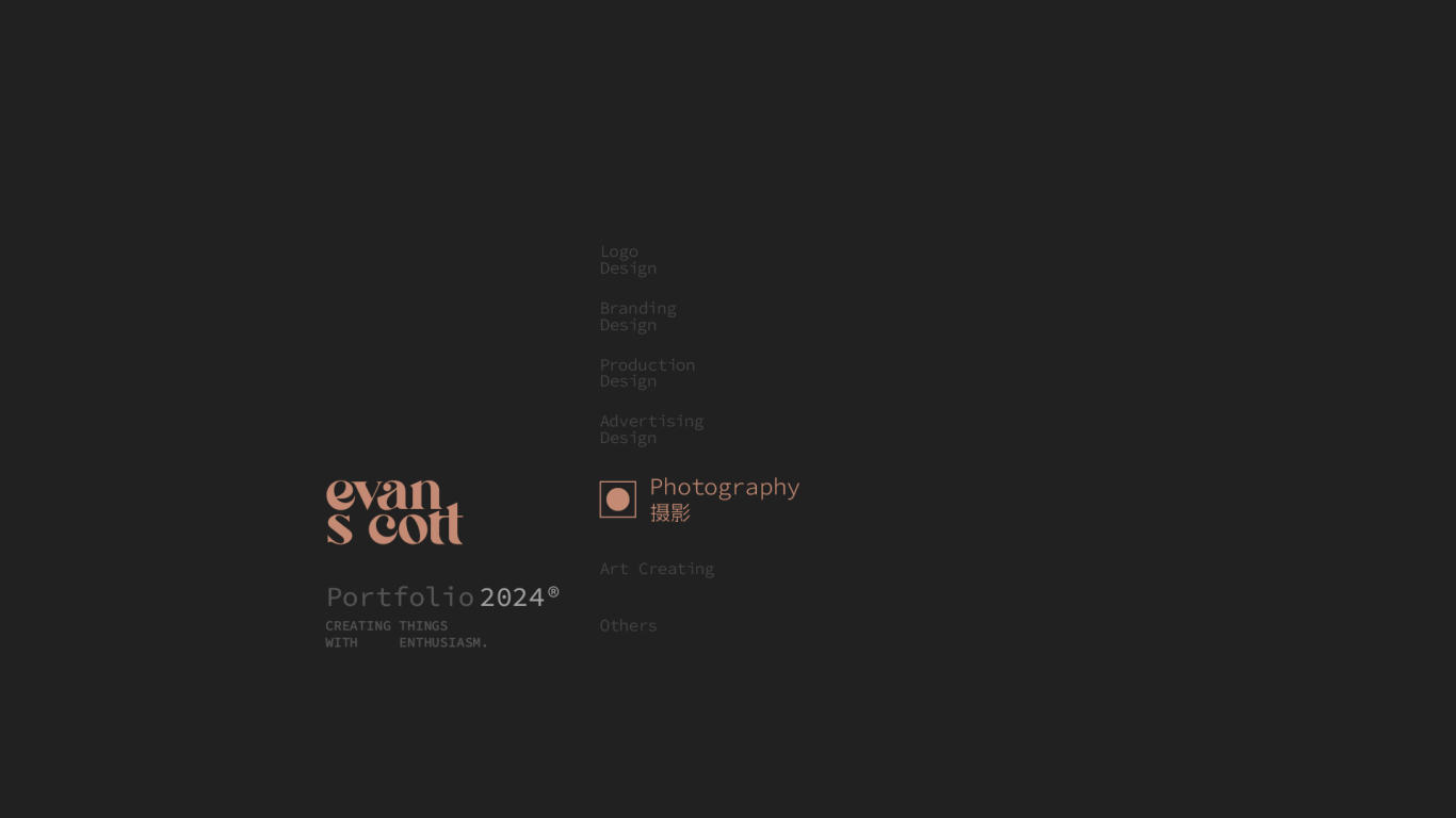 EvanSott 平面设计师-个人作品集图43