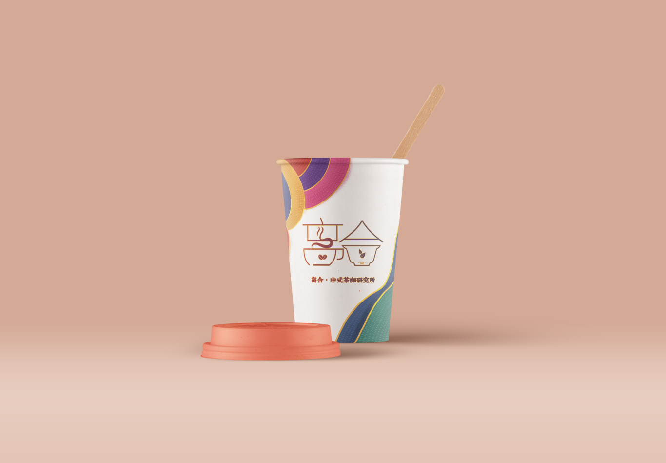 某茶饮及咖啡综合饮品店Logo设计（暂未落地）图7
