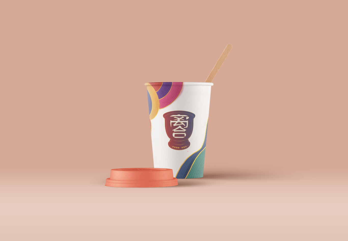 某茶饮及咖啡综合饮品店Logo设计（暂未落地）图8