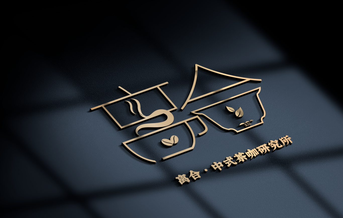 某茶饮及咖啡综合饮品店Logo设计（暂未落地）图14