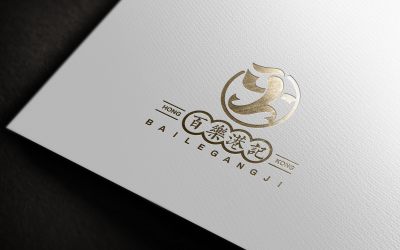 百乐港记品牌logo设计