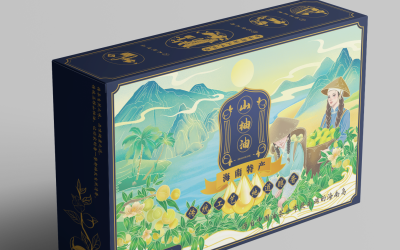 海南山柚油包装礼盒设计