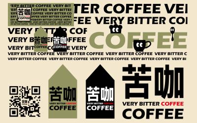 苦咖啡VERY BITTER COFFEE品牌形象设计