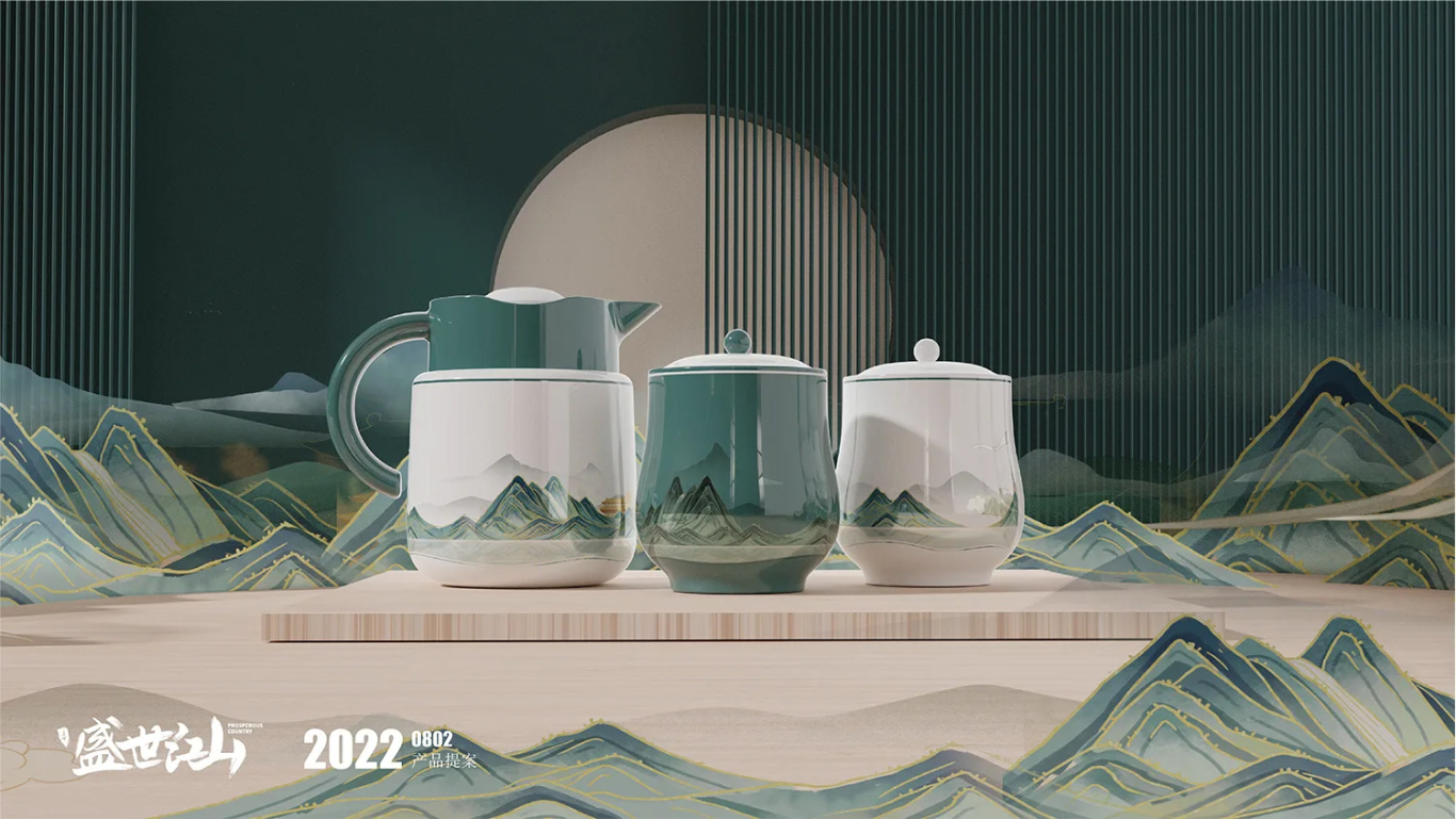 国风陶瓷杯礼盒包装设计图1