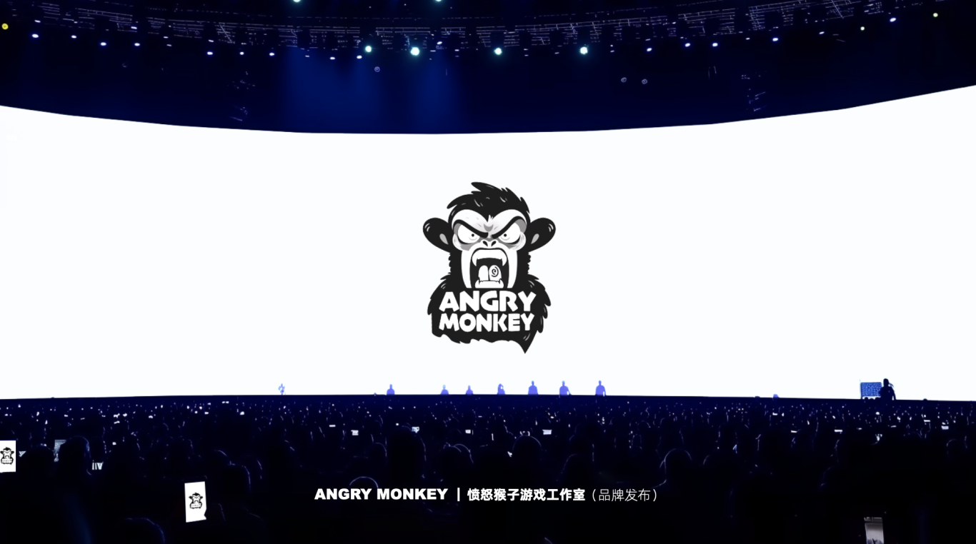 愤怒的猴子游戏工作室图2