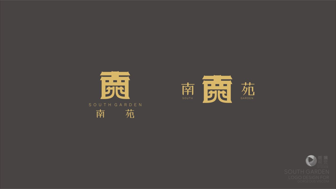 中式餐饮LOGO设计图1