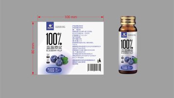 藍莓飲品包裝延展*2
