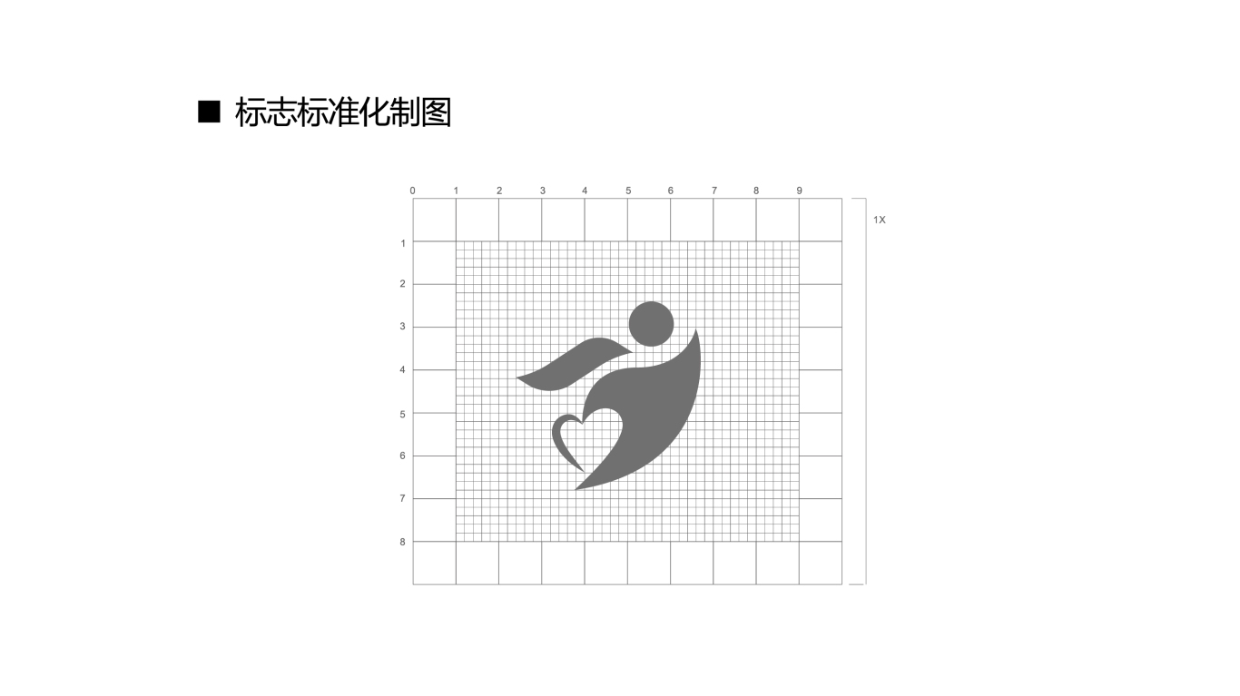 金心优服logo设计图8