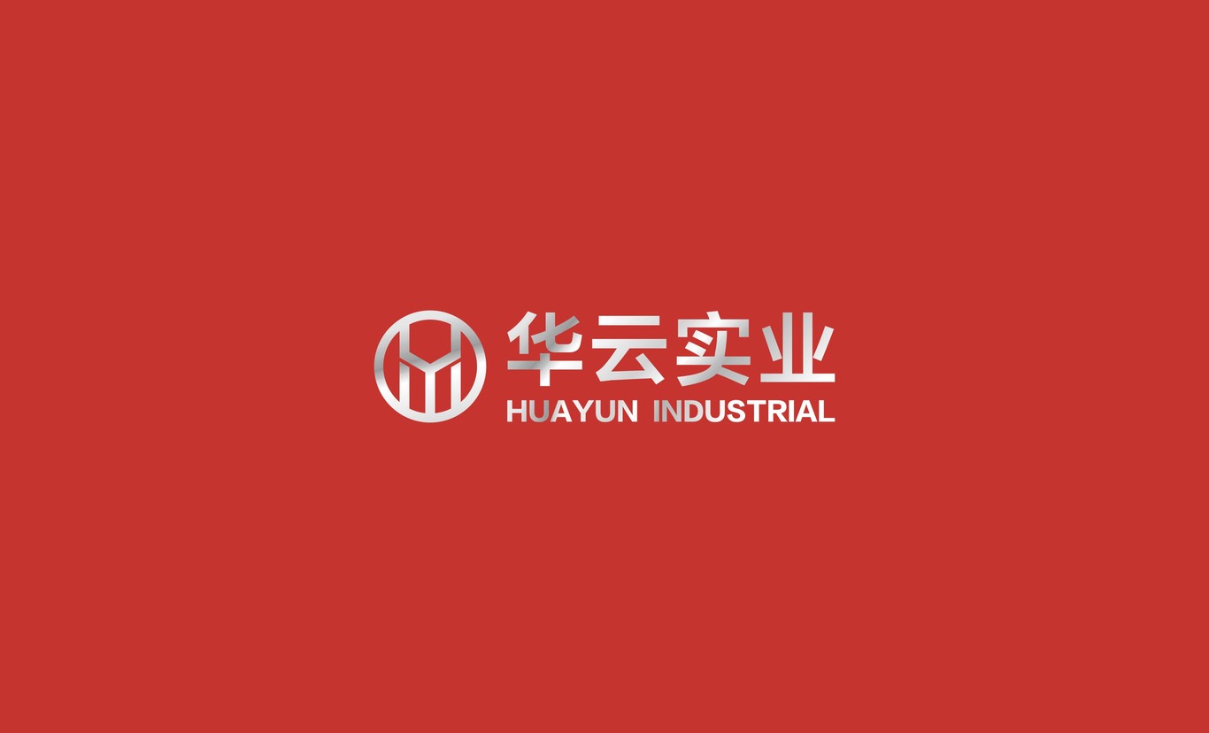 华云实业logo图3