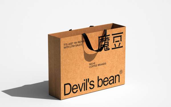 魔豆Devil's bean  品牌视觉设计