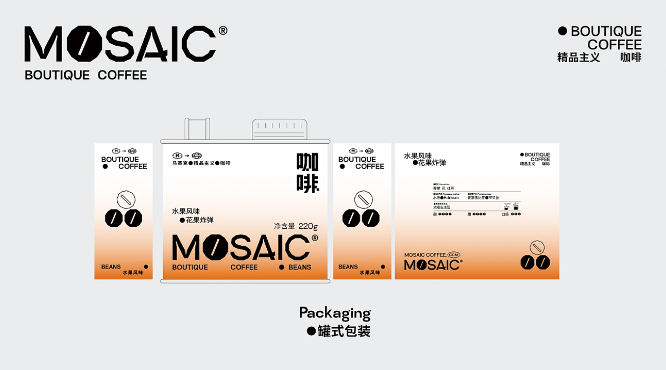 Mosaic咖啡品牌包装设计全案图3