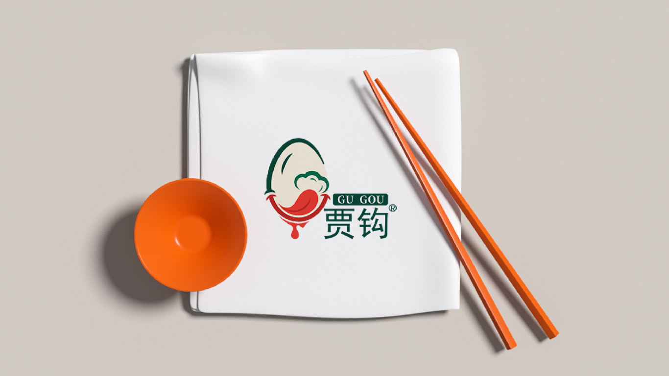 贾钩预制食品Logo设计图4
