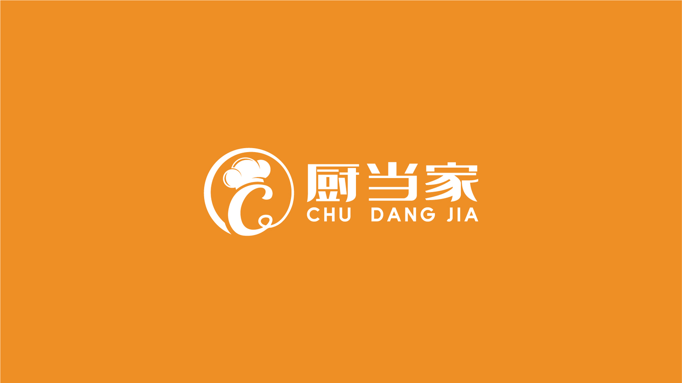 餐饮LOGO设计中标图2