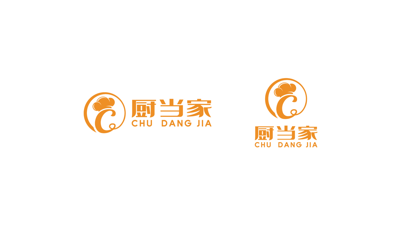 餐饮LOGO设计中标图5