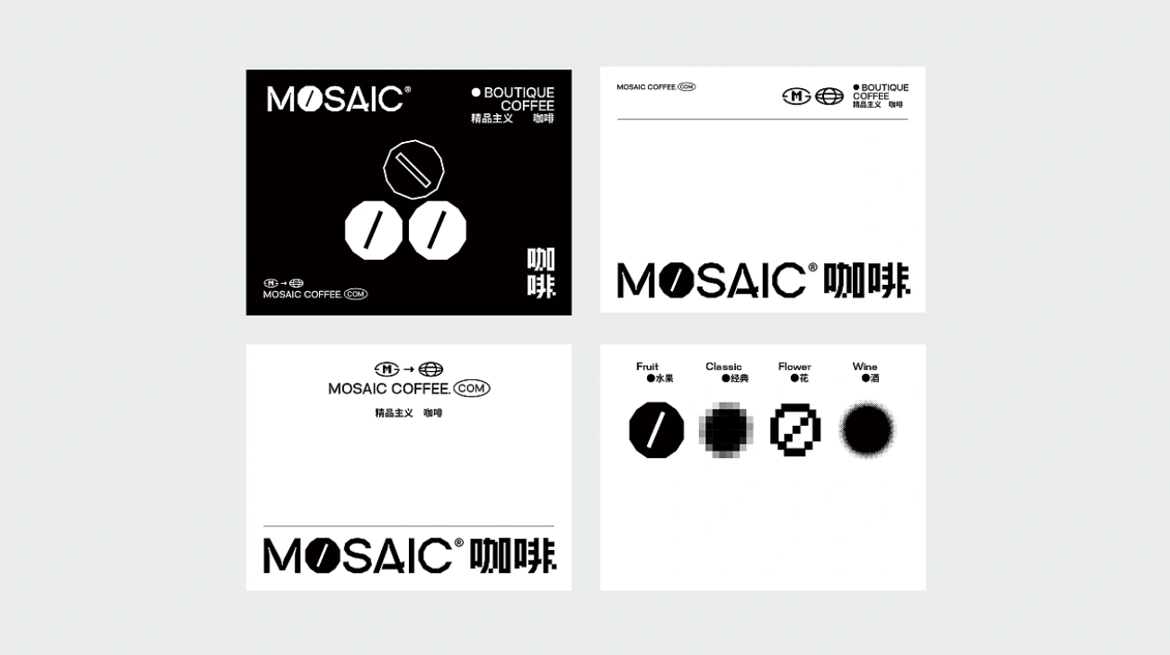Mosaic咖啡品牌包装设计全案图2
