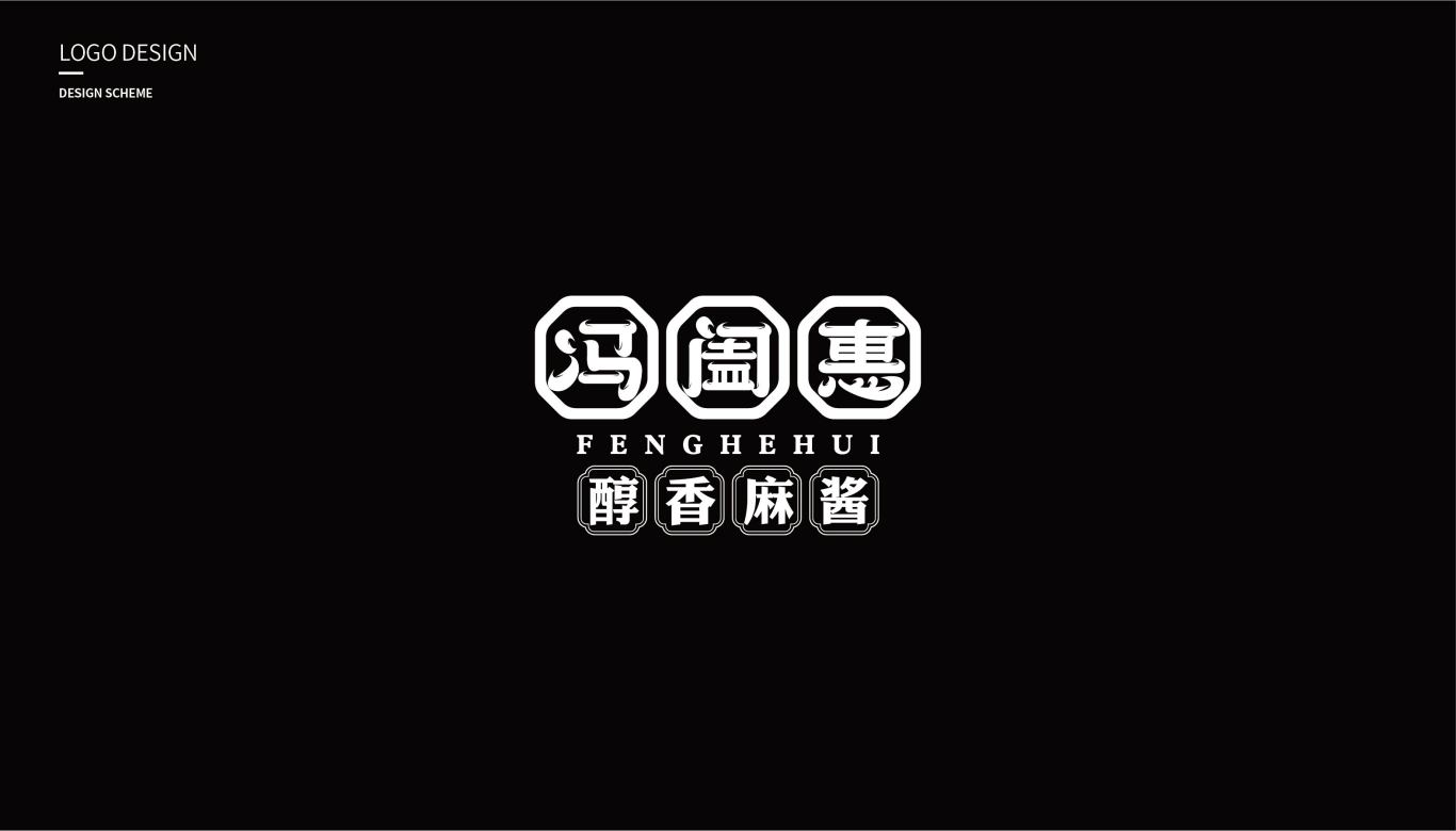 标志 | 馮阖惠餐饮logo设计图0