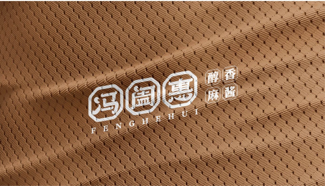 标志 | 馮阖惠餐饮logo设计图5