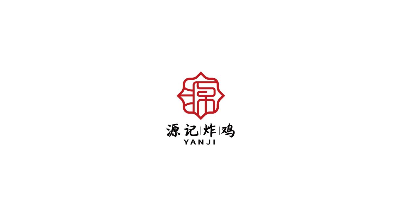 标志 | “源记炸鸡”餐饮logo设计图0