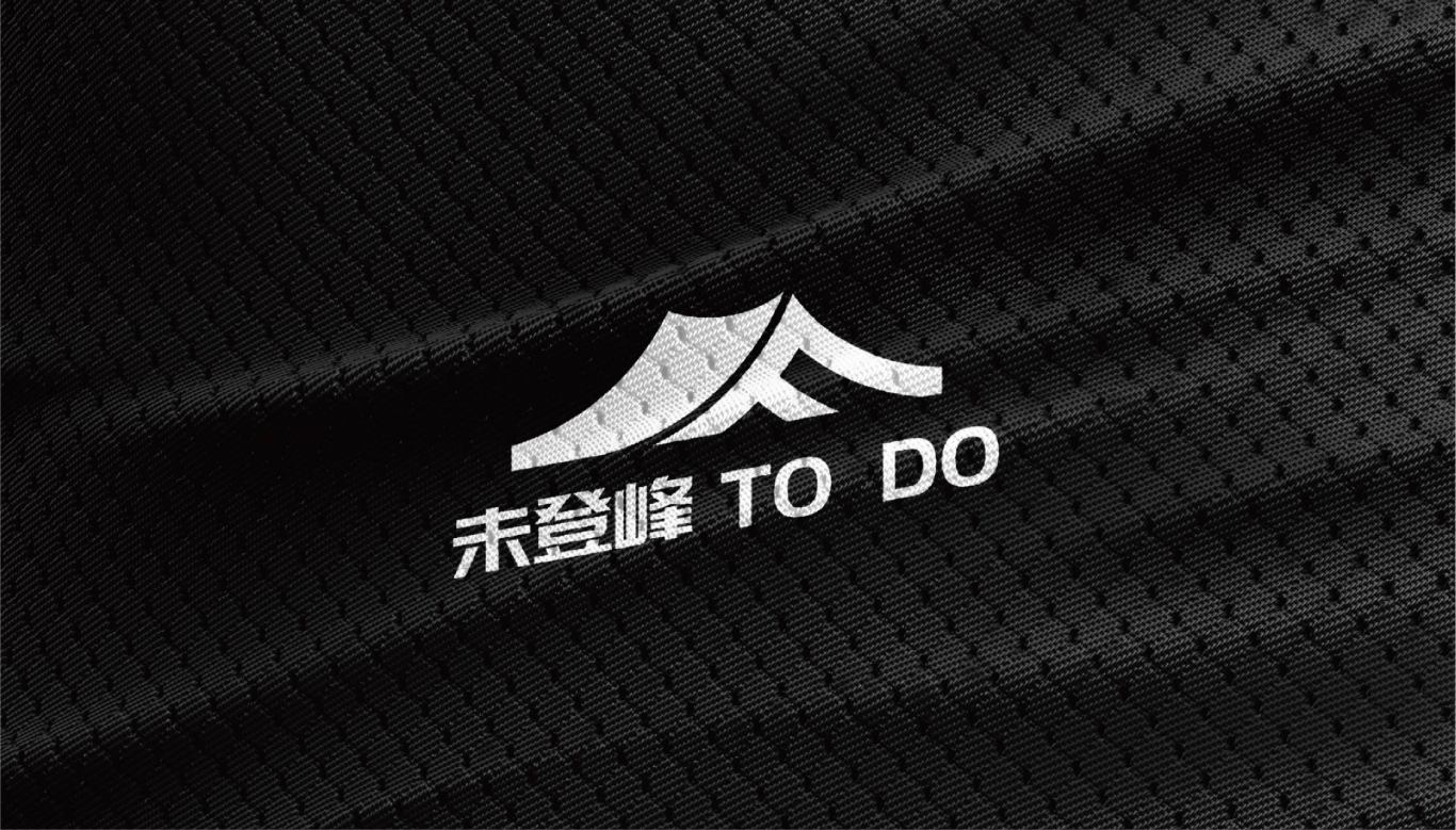 标志 | “未登峰”登山运动服装logo设计图4