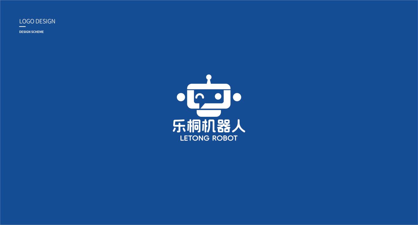 标志 | “乐桐机器人”科技教育logo设计图1
