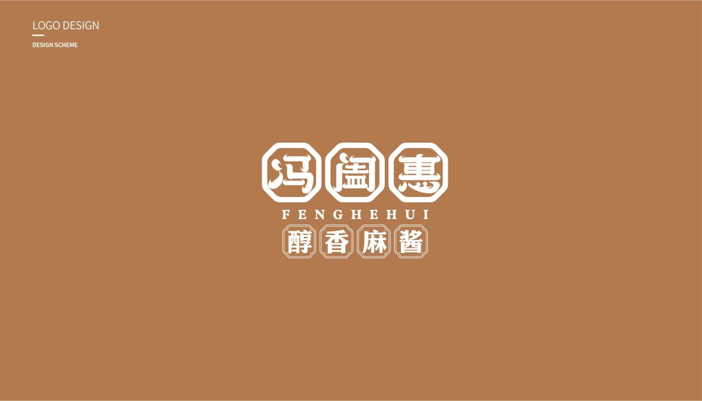 标志 | 馮阖惠餐饮logo设计图3