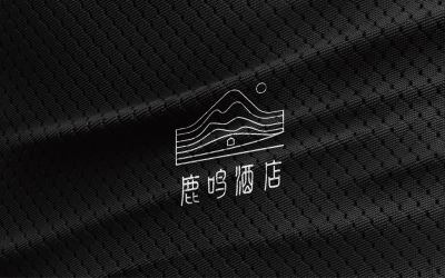 标志 | “鹿鸣酒店”酒店logo设计