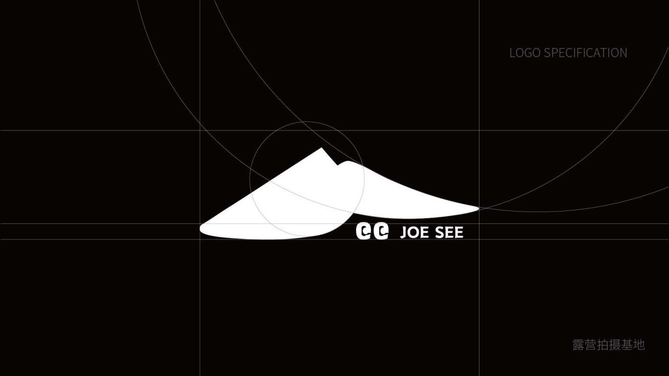 乔见营地logo设计图1