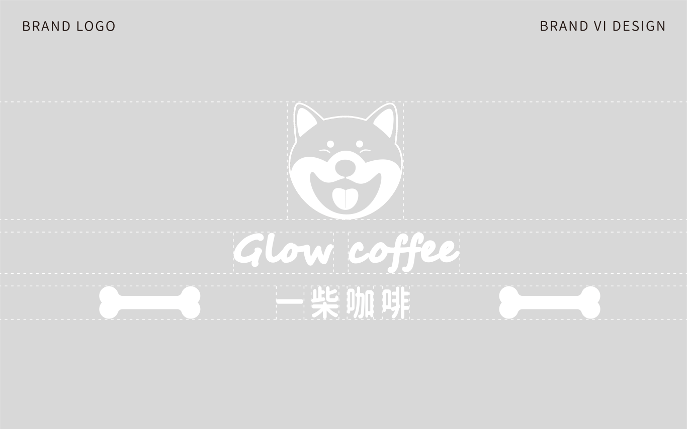 Glow Coffee图1