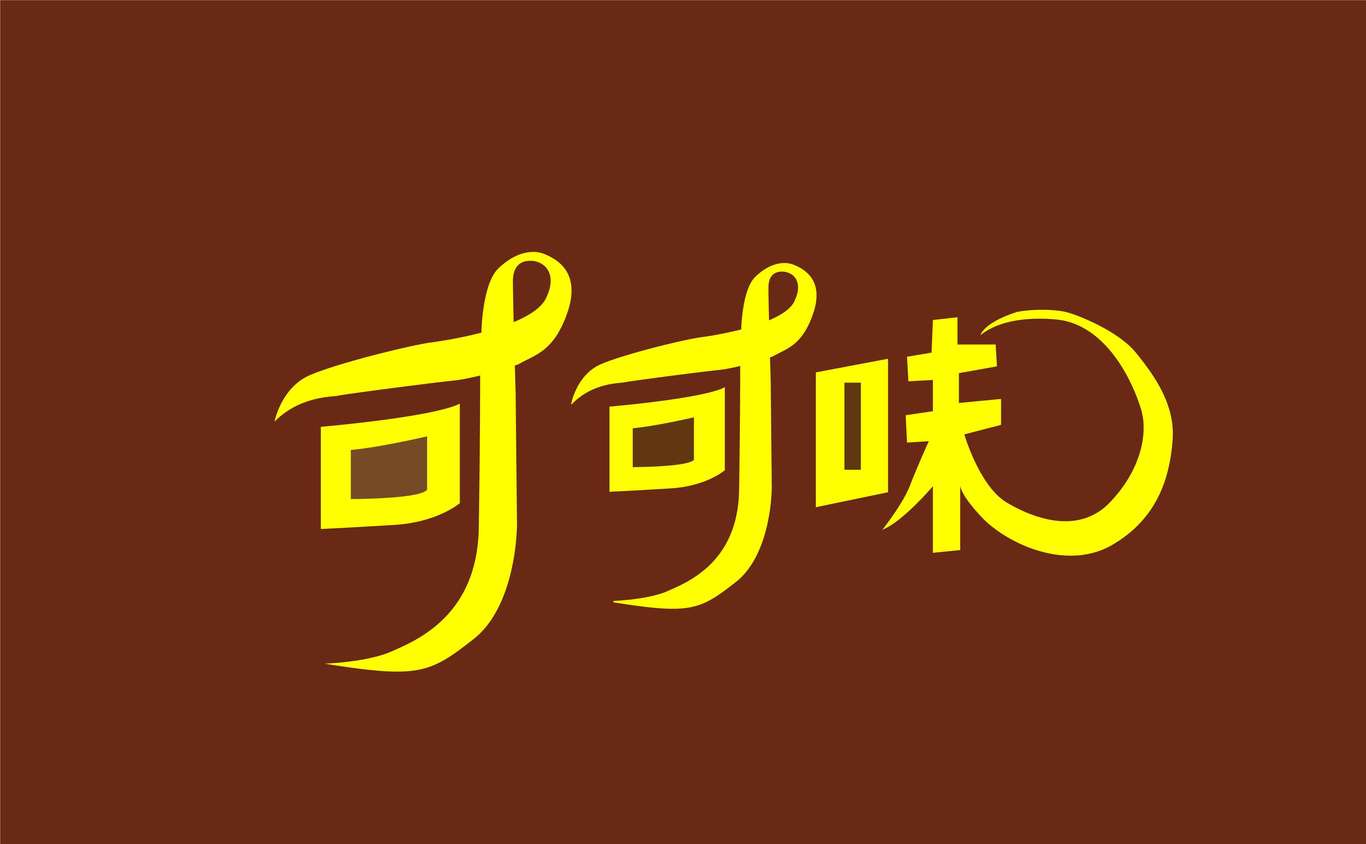 banner  海报 logo图9