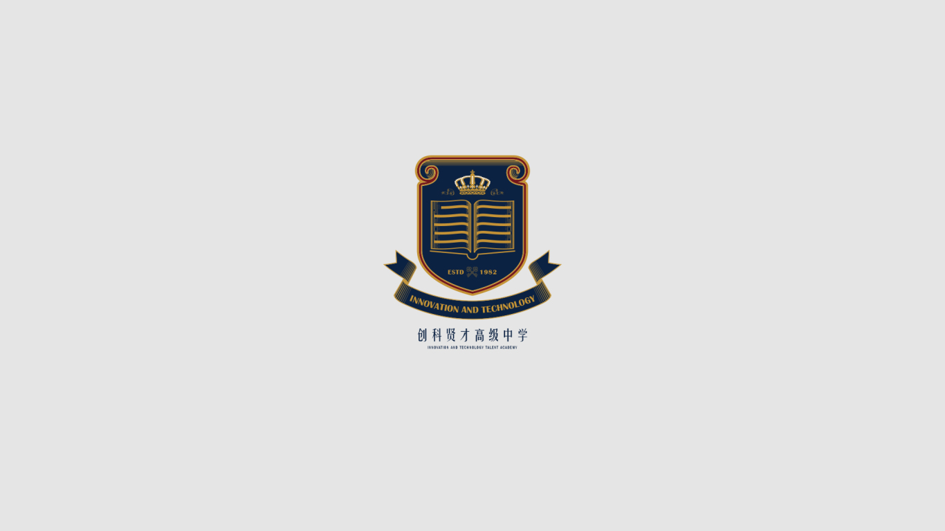 私立贵族学校logo图2