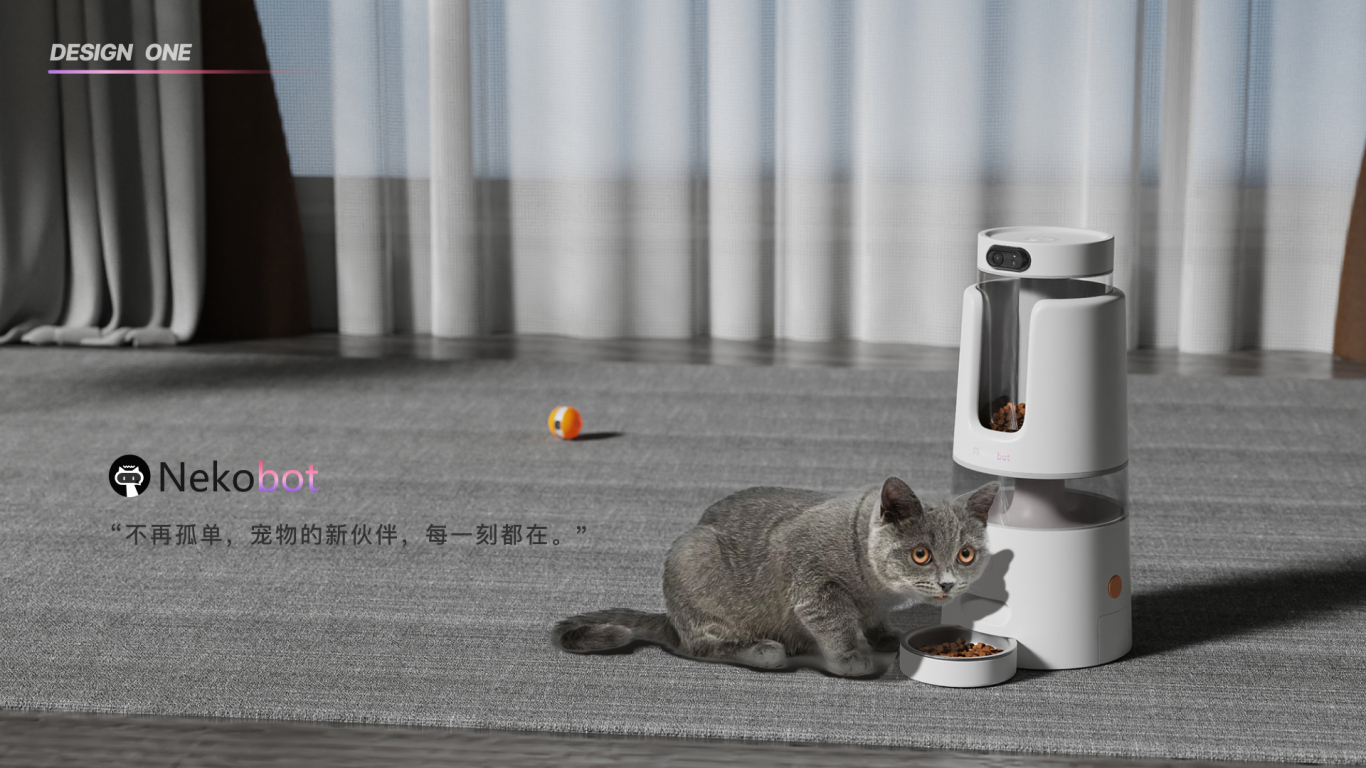 智能寵物陪伴機器人圖4