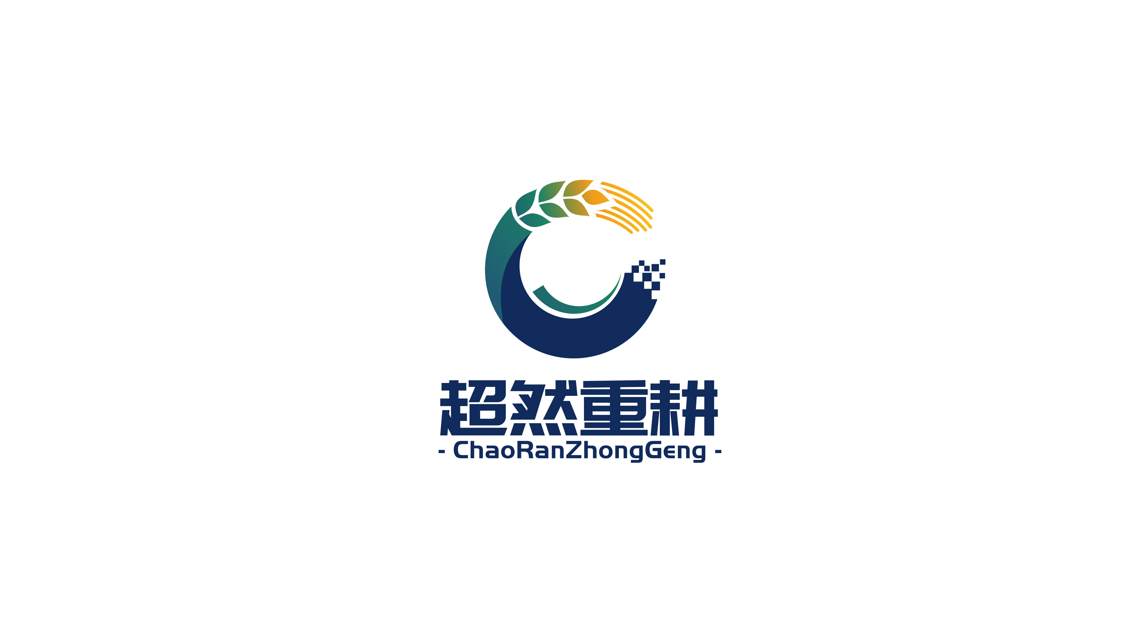 農業類logo設計