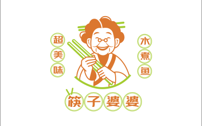 筷子婆婆餐飲品牌設計