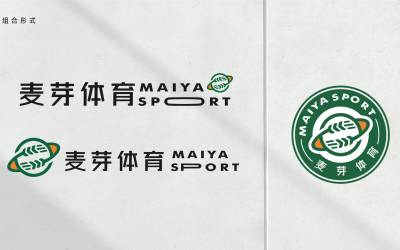 麥芽體育Logo設計