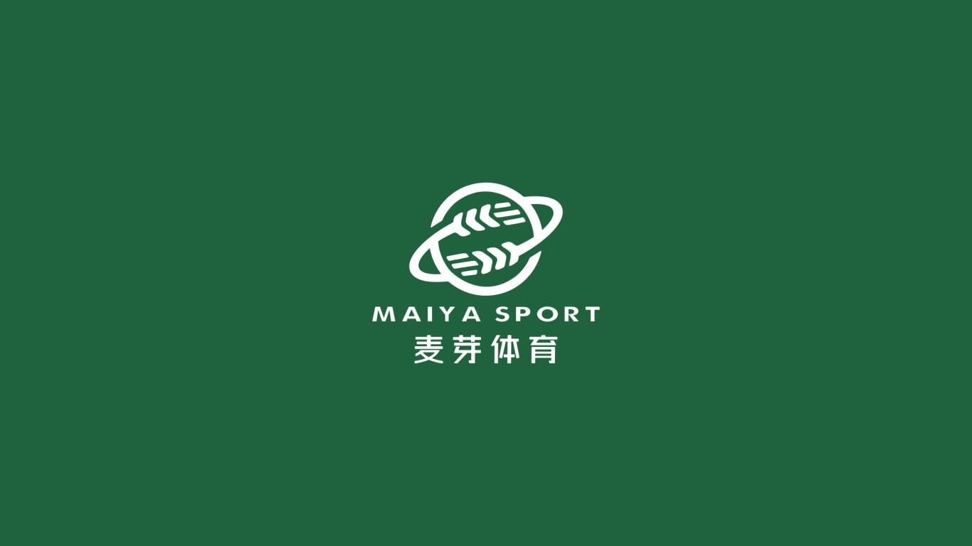 麦芽体育Logo设计图9