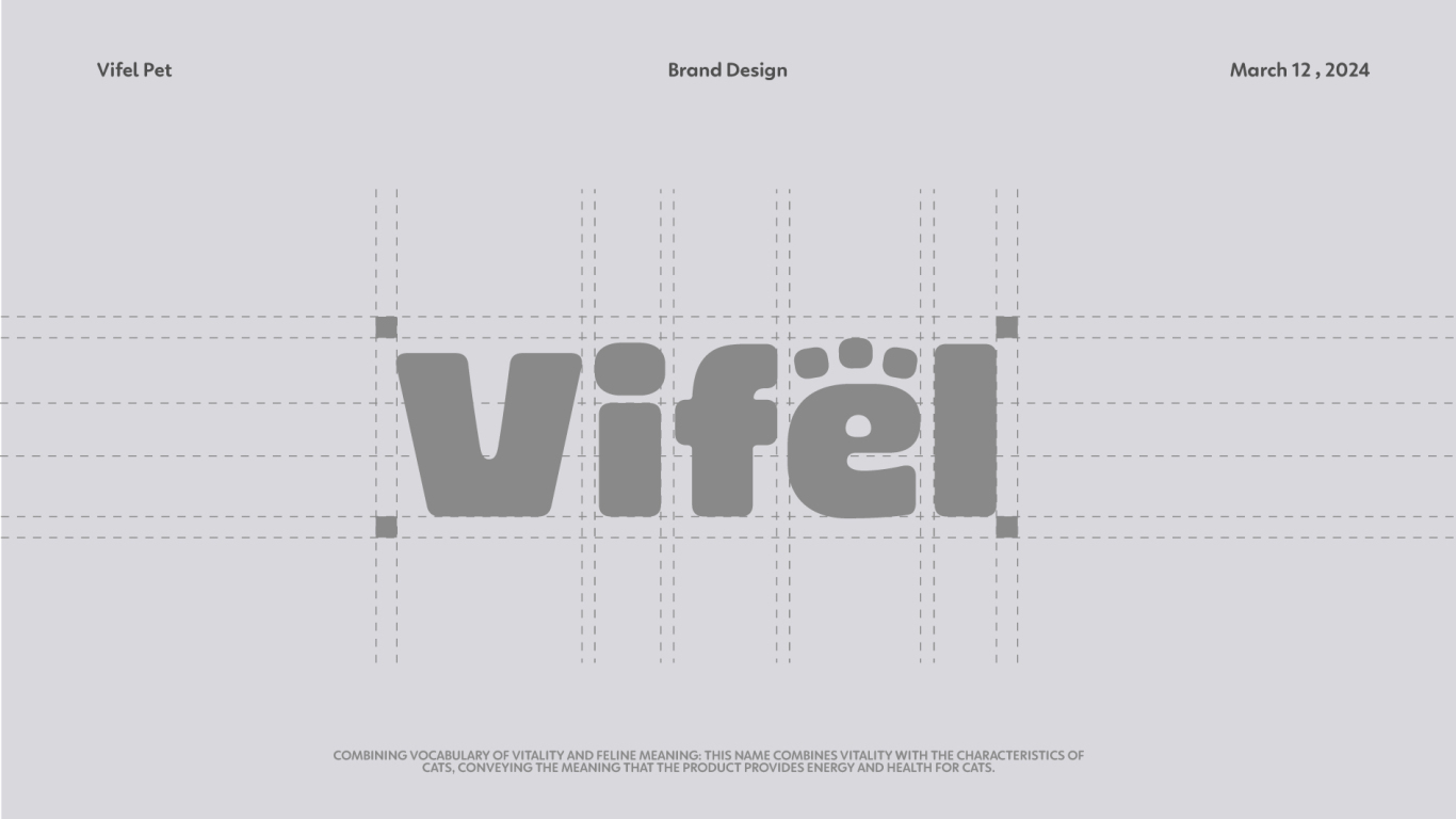 Vifel维菲尔 X 宠物食品品牌设计图5