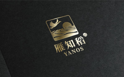 标志 | “雁知稻”大米logo设计