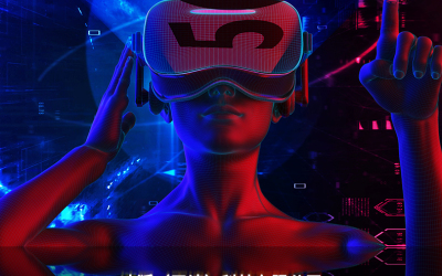 冰狐科技VR/AR游戲詳情頁設計