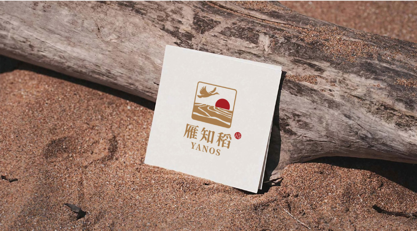 标志 | “雁知稻”大米logo设计图4