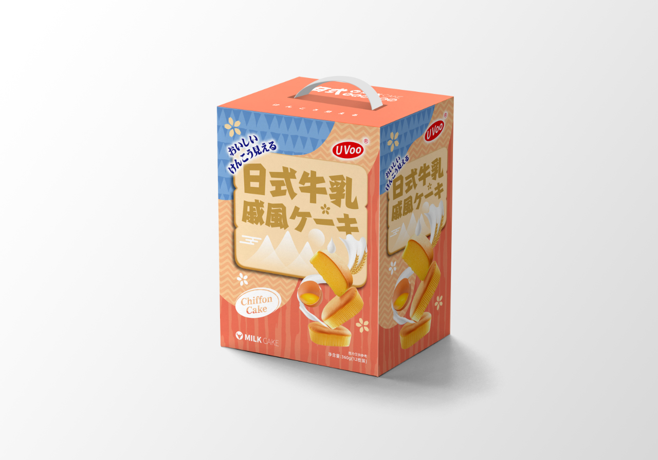 食品包装合集图4