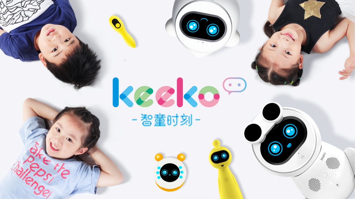KEEKO·智童时刻品牌IP全案设计图1
