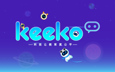 KEEKO·智童時刻品牌IP全案設計