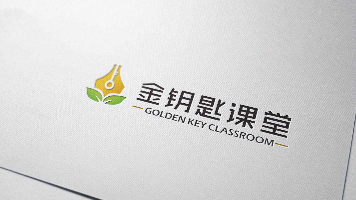 金钥匙教育Logo设计图12