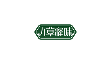 一款LOGO設計